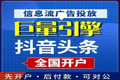 信息流竞价优化技巧：案例分析与应用
